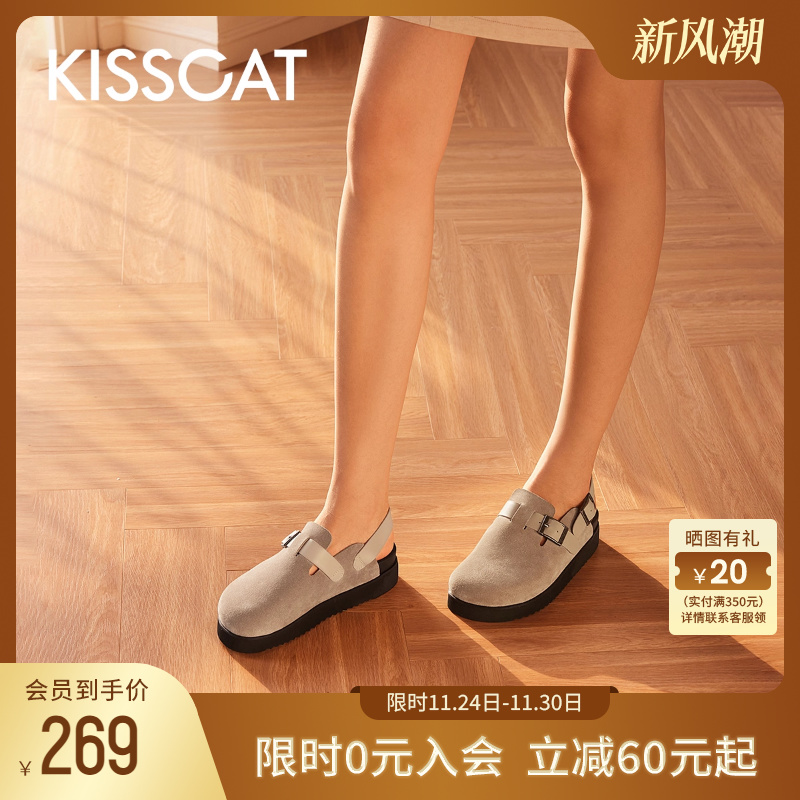 接吻猫勃肯鞋舒适平底