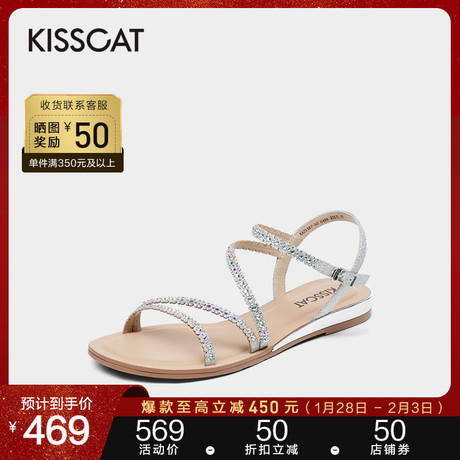 接吻猫2022春季新款潮美时尚平跟水钻露趾甜美时装凉鞋KA21387-50商品大图