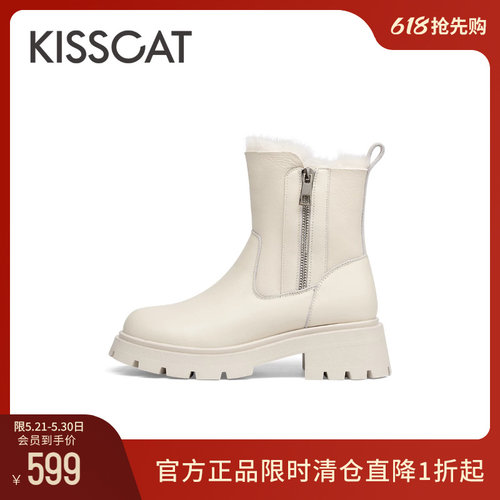 KISSCAT接吻猫加绒加厚雪地靴女