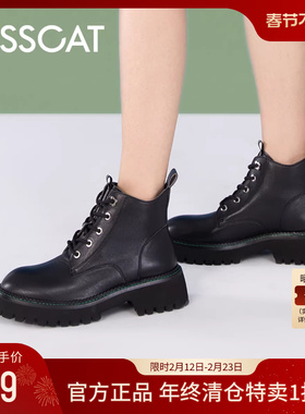 接吻猫靴子秋季新款短靴潮酷厚底加绒五孔小个子显瘦马丁靴女