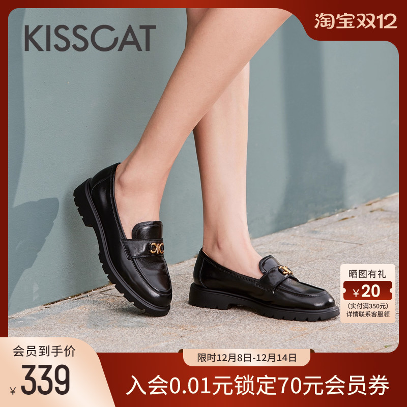 KISSCAT接吻猫复古羊皮乐福鞋女