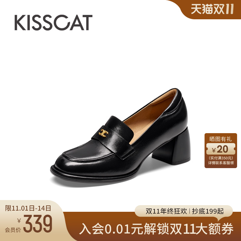 接吻猫粗跟圆头乐福鞋