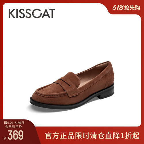KISSCAT接吻猫老钱风乐福鞋女