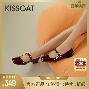 女复古轻芭蕾玛丽珍鞋 方头平底单鞋 女 新款 KISSCAT接吻猫25年秋季