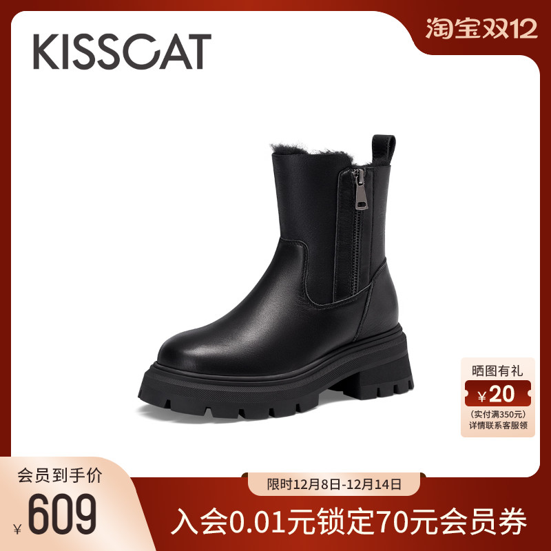 KISSCAT接吻猫加绒加厚尚雪地靴