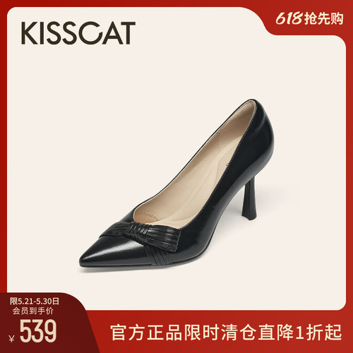 KISSCAT接吻猫26年春季新款[烟熏玫瑰]时装单鞋女细跟通勤高跟鞋