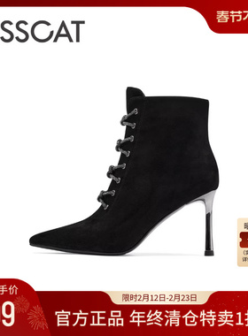 KISSCAT接吻猫春季尖头黑色高跟靴女细跟系带时装靴女通勤短靴子