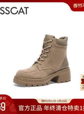 KISSCAT接吻猫秋季新款厚底增高户外马丁靴女真皮系带短靴大黄靴