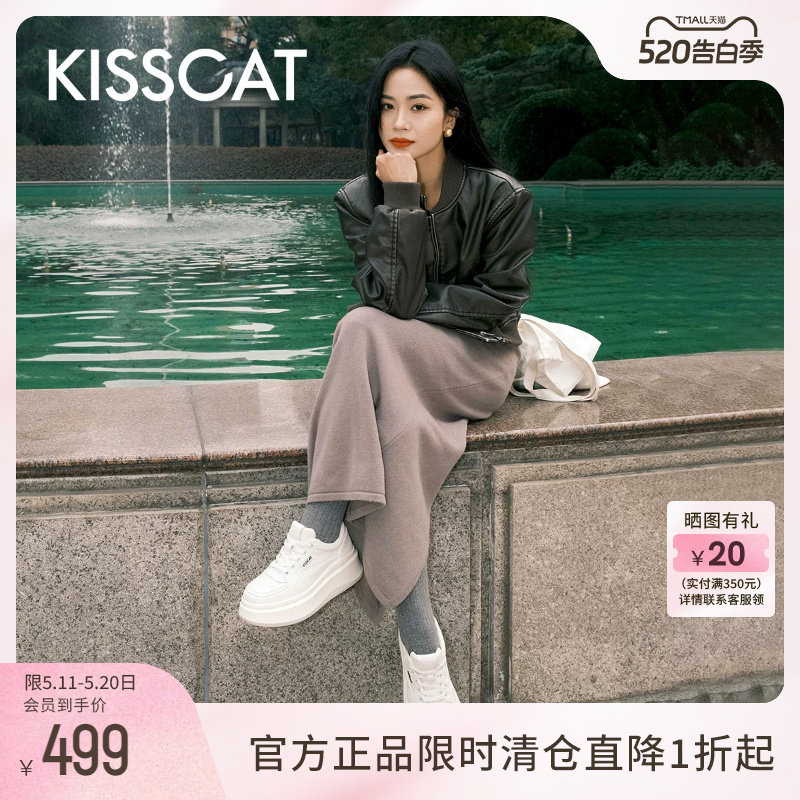 [明星同款]KISSCAT接吻猫春季厚底增高小白鞋女纯白色运动休闲鞋