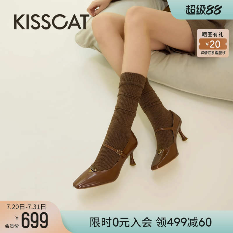 KISSCAT接吻猫[翎羽系列]25春法式高跟鞋复古方头玛丽珍单鞋女