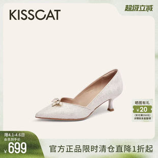 婚鞋 新中式 鸢尾 女 时装 单鞋 不累脚尖头蕾丝高跟鞋 KISSCAT接吻猫