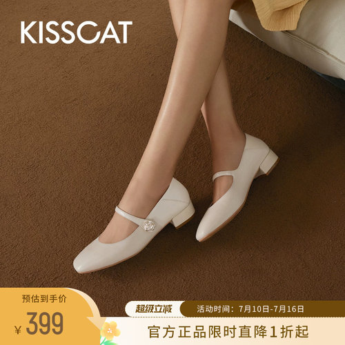 接吻猫两穿一字带羊皮玛丽珍鞋女