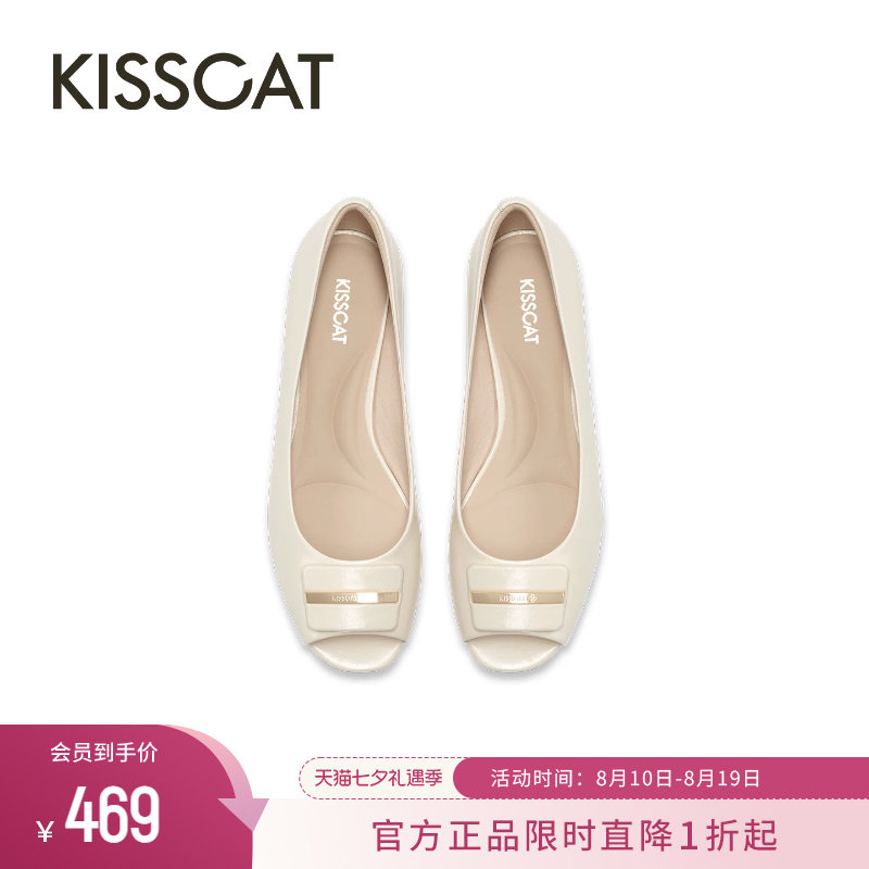 KISSCAT接吻猫粗跟圆头时装单鞋