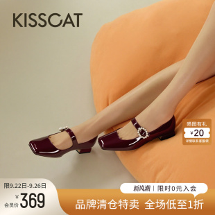 女复古轻芭蕾玛丽珍鞋 方头平底单鞋 女 新款 KISSCAT接吻猫25年秋季