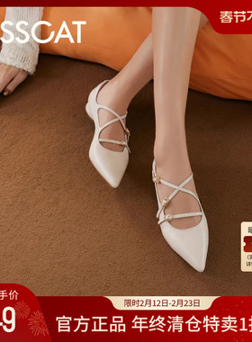 KISSCAT接吻猫[小梦露玛丽珍]真皮单鞋时髦尖头多条带玛丽珍女