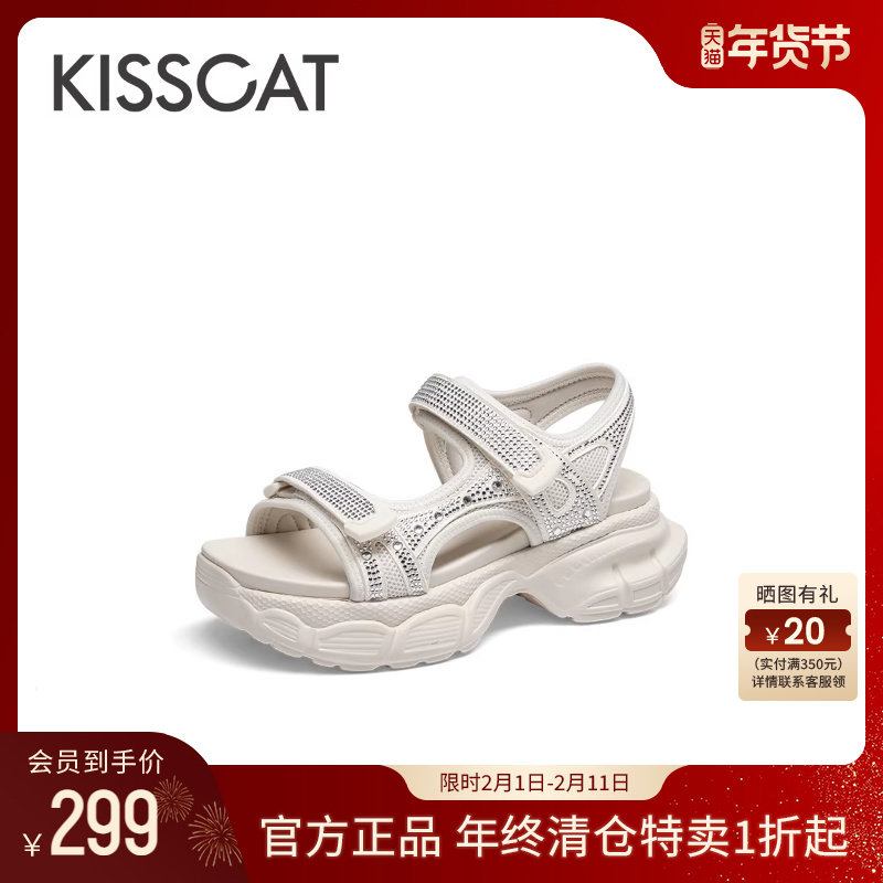 KISSCAT接吻猫夏季舒适沙滩厚底增高凉鞋气质休闲运动凉鞋女