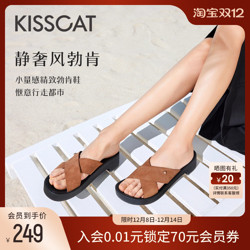 接吻猫一脚蹬凉拖舒适通勤