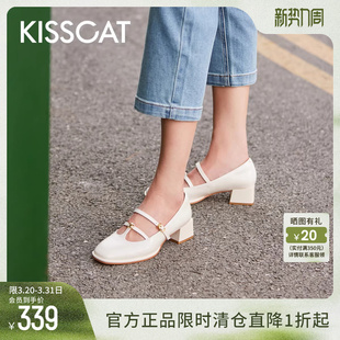 单鞋 时髦双条带玛丽珍复古粗跟法式 女 新款 KISSCAT接吻猫秋季