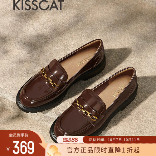 KISSCAT接吻猫星辰乐福鞋女单鞋