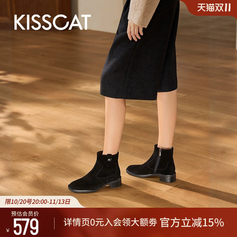 KISSCAT接吻猫[巴音布鲁克]时装靴粗跟真皮短靴羊绒踝靴瘦瘦靴女