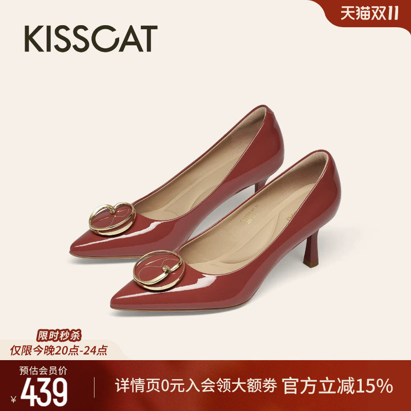 KISSCAT接吻猫[锦鲤]通勤高跟鞋秋季新款尖头法式细跟浅口单鞋女