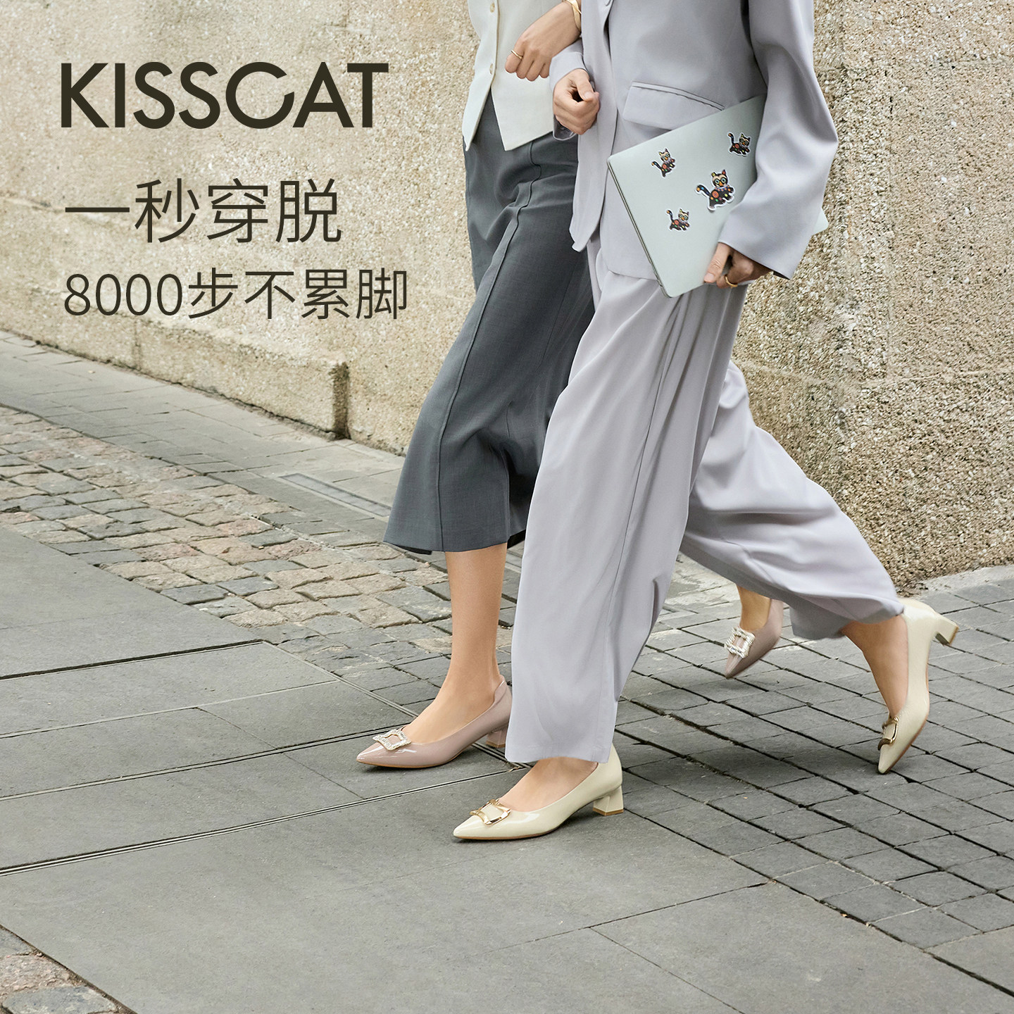 KISSCAT接吻猫[银锭猫掌鞋]26年新款尖头高跟鞋真皮通勤裸色单鞋