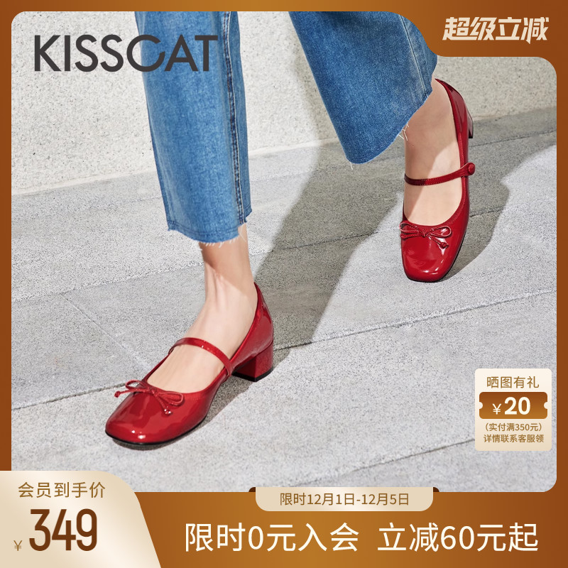 接吻猫法式复古玛丽珍单鞋女