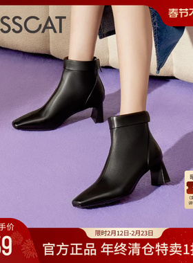 KISSCAT接吻猫春季时尚高跟靴短靴真皮黑色时装靴粗跟方头靴子女