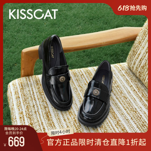 KISSCAT接吻猫老钱风乐福鞋女