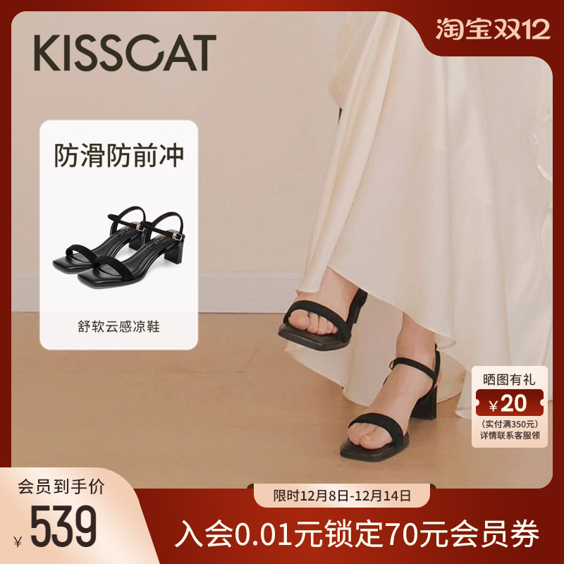 接吻猫粗跟舒适方头一字带凉鞋