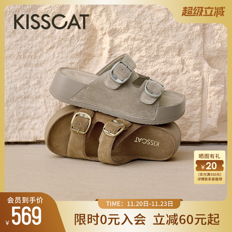 接吻猫夏季厚底增高勃肯拖鞋女