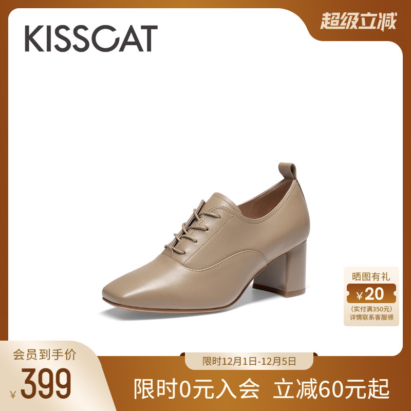 接吻猫通勤中粗跟深口乐福鞋