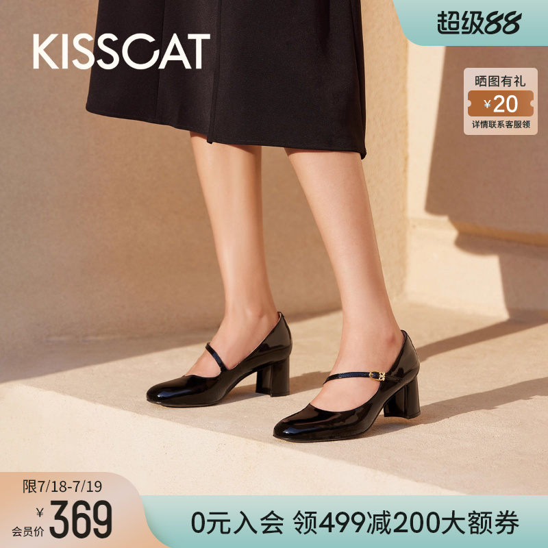 接吻猫春夏季新款玛丽珍单鞋女士