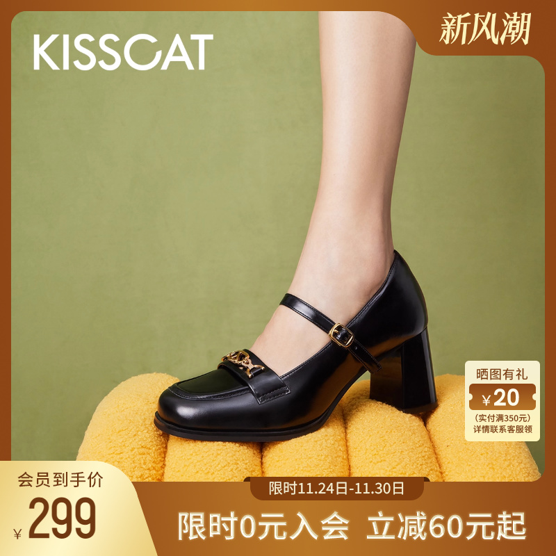 KISSCAT接吻猫复古玛丽珍鞋女