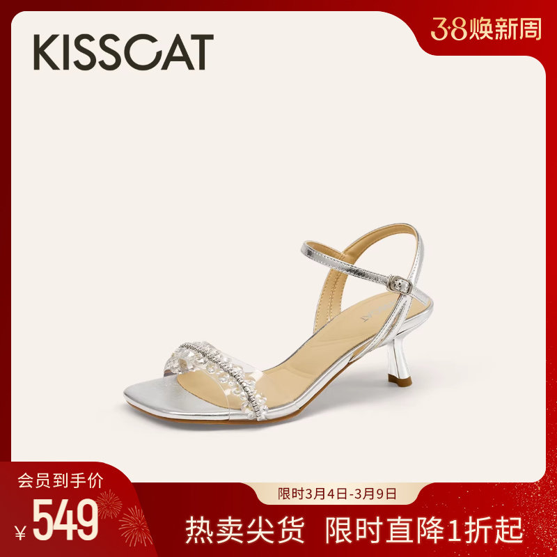 KISSCAT接吻猫夏季新款[夏日海边]仙女风时装凉鞋女水钻条带