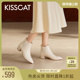 KISSCAT接吻猫冬季 靴女 尖头优雅弹力短靴女士切尔西踝靴真皮时装