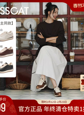 沈月/热巴同款接吻猫[摩卡德训鞋]厚底增高休闲运动鞋复古阿甘鞋