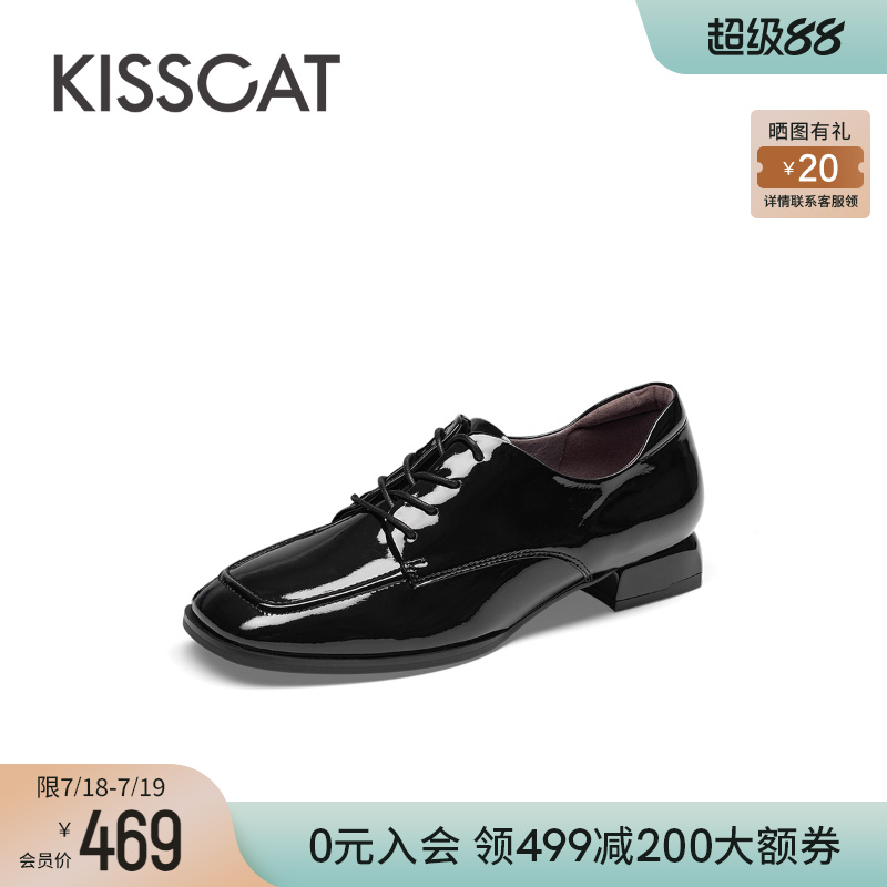 接吻猫乐福鞋通勤增高德比