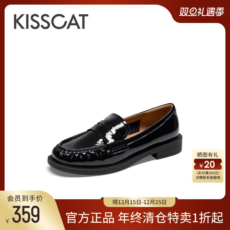 接吻猫粗跟乐福鞋圆头