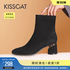 接吻猫靴子冬季新款法式中筒高跟真皮绒面粗跟加绒瘦瘦短靴女