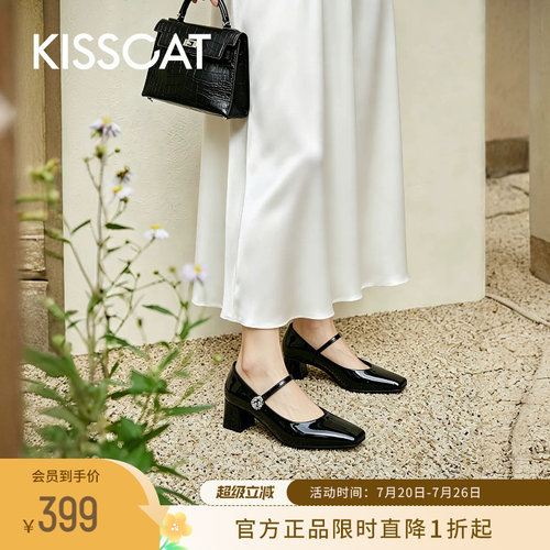 KISSCAT接吻猫一字带玛丽珍鞋女