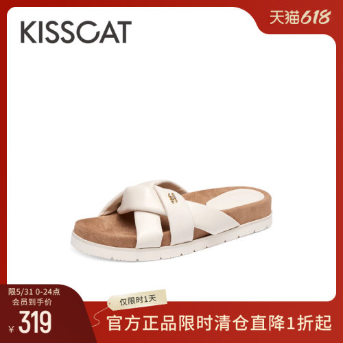KISSCAT接吻猫羊皮勃肯凉拖鞋女