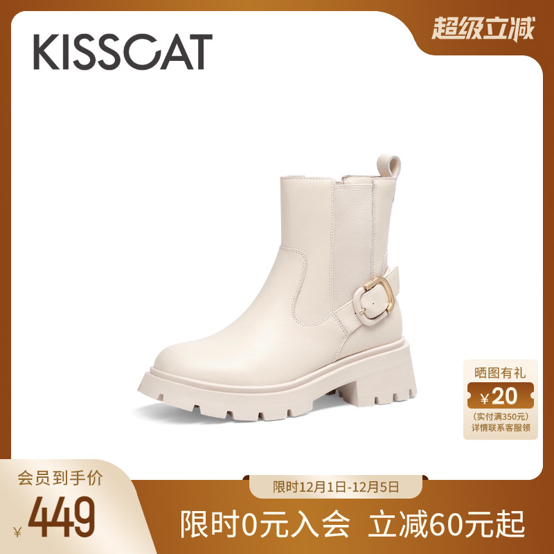 切尔西靴舒适通勤接吻猫