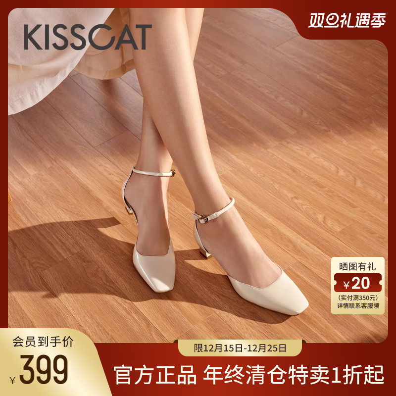 KISSCAT接吻猫小方包单鞋秋季新款优雅简约玛丽珍通勤法式单鞋