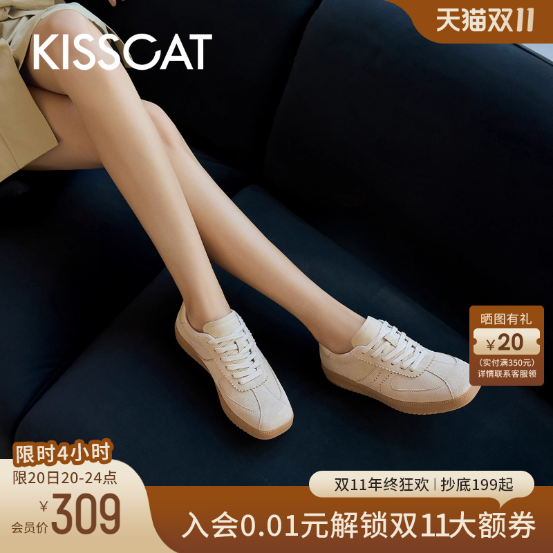 KISSCAT接吻猫薄底德训鞋女