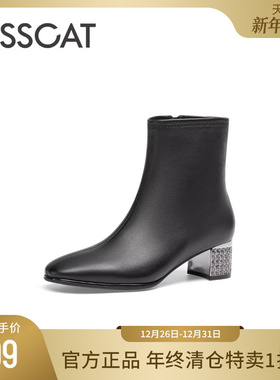 [舒心]接吻猫冬季真皮黑色高跟短靴女士尖头粗跟高级时装靴女