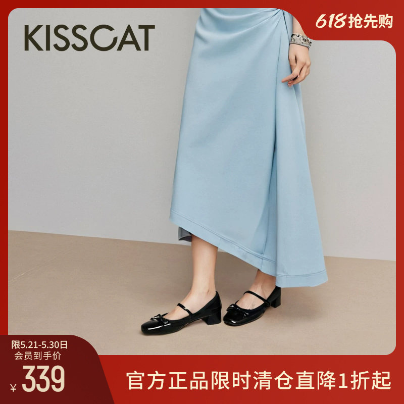 KISSCAT接吻猫春季法式复古一字带玛丽珍鞋女黑色粗跟通勤单鞋女