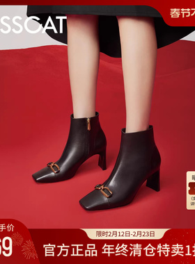 KISSCAT接吻猫冬季真皮粗跟时装靴女通勤切尔西靴女方头黑色短靴