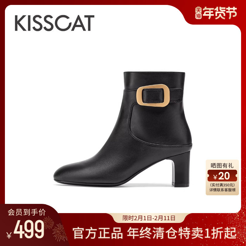 KISSCAT接吻猫春季复古真皮尖头粗跟时装靴羊皮高跟靴黑色通勤