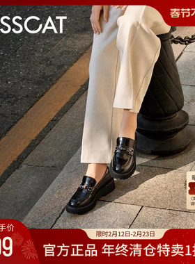 KISSCAT接吻猫26年春季新款厚底复古乐福鞋通勤单鞋黑色小皮鞋女